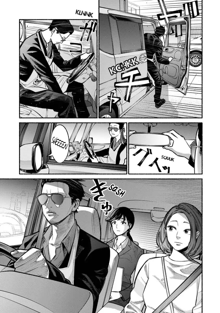 Gokushufudou: The Way of the House Husband Chapter 14 - Page 7