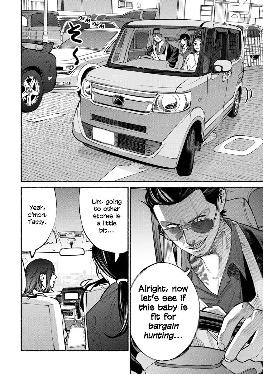 Gokushufudou: The Way of the House Husband Chapter 14 - Page 8