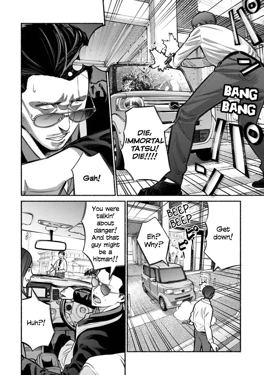 Gokushufudou: The Way of the House Husband Chapter 14 - Page 10