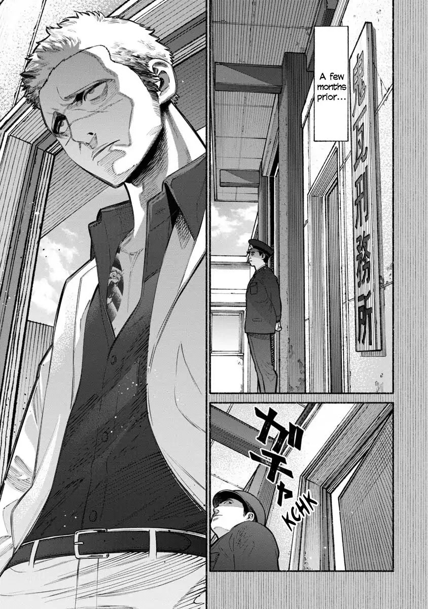 Gokushufudou: The Way of the House Husband Chapter 15 - Page 1