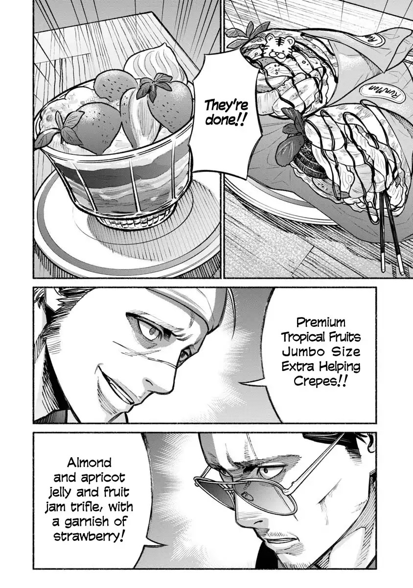 Gokushufudou: The Way of the House Husband Chapter 15 - Page 12
