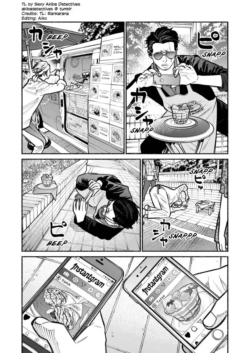 Gokushufudou: The Way of the House Husband Chapter 15 - Page 13