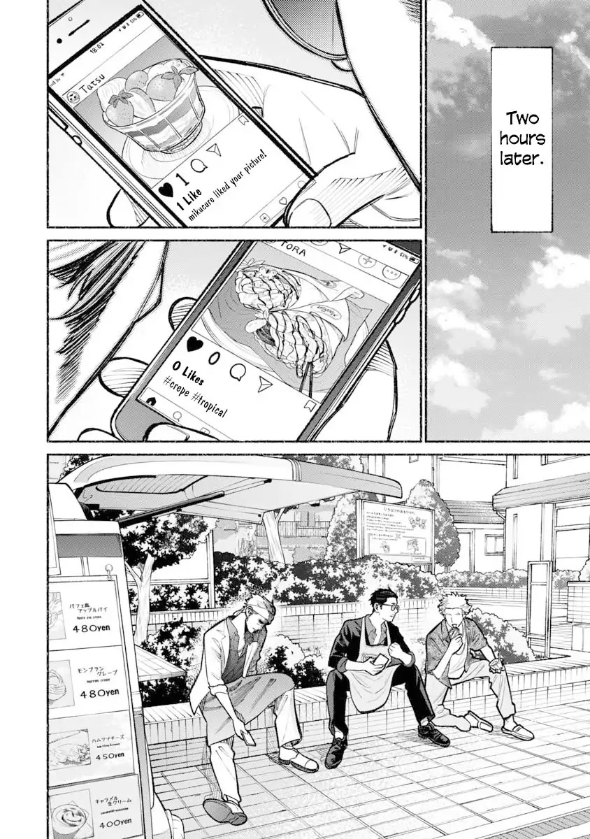 Gokushufudou: The Way of the House Husband Chapter 15 - Page 14