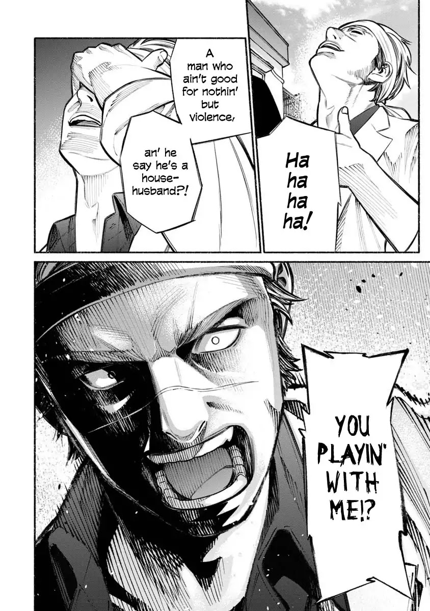 Gokushufudou: The Way of the House Husband Chapter 15 - Page 8