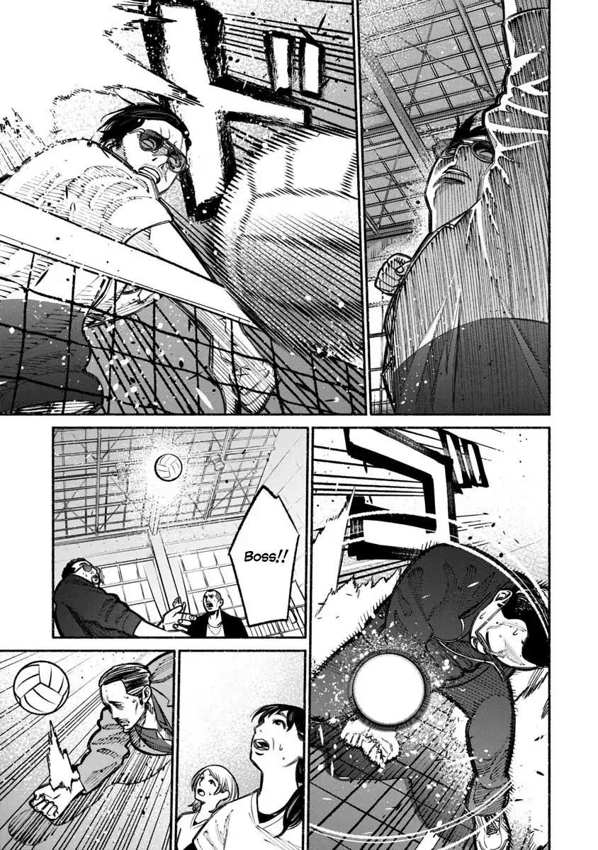 Gokushufudou: The Way of the House Husband Chapter 16 - Page 11