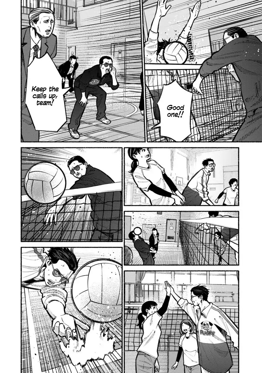 Gokushufudou: The Way of the House Husband Chapter 16 - Page 12