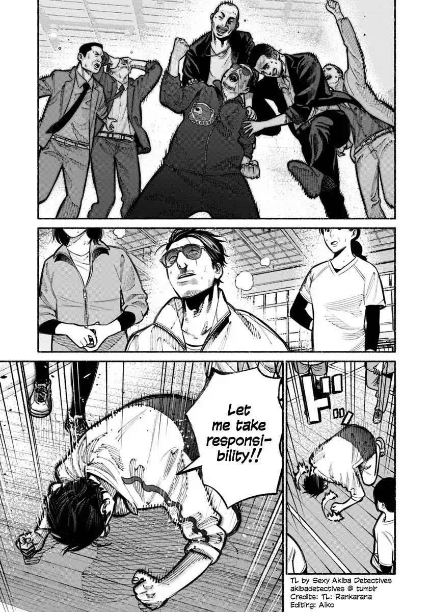 Gokushufudou: The Way of the House Husband Chapter 16 - Page 13