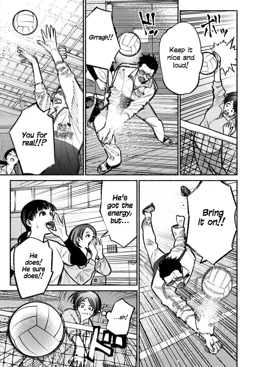 Gokushufudou: The Way of the House Husband Chapter 16 - Page 3