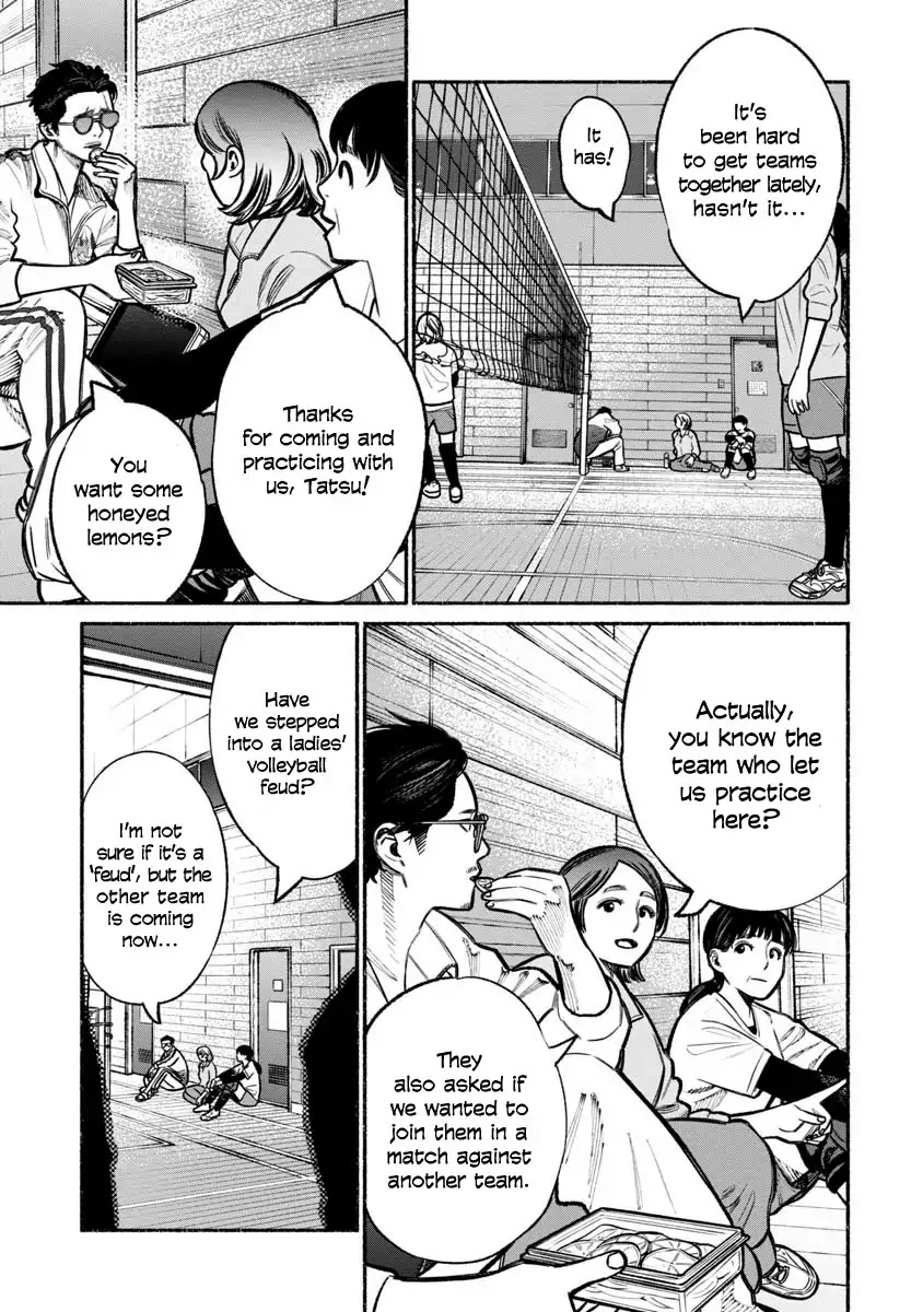 Gokushufudou: The Way of the House Husband Chapter 16 - Page 5