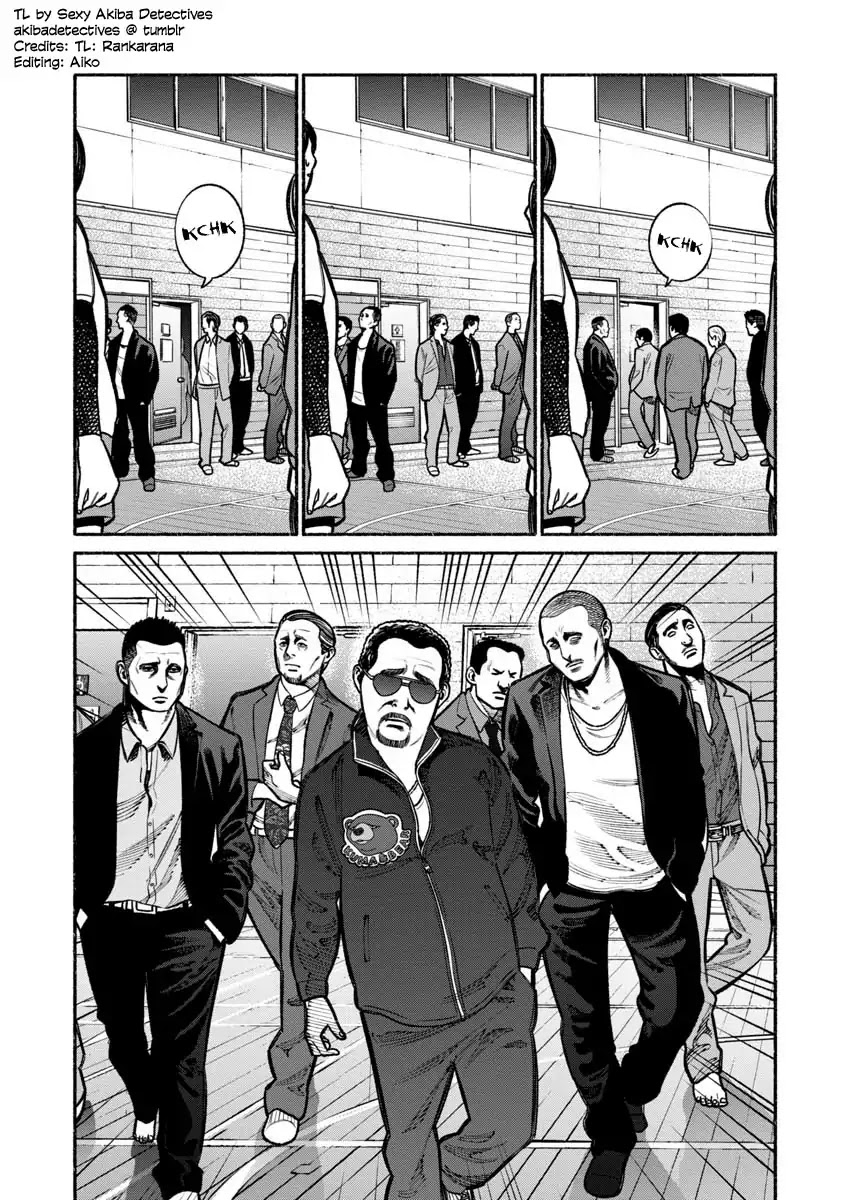 Gokushufudou: The Way of the House Husband Chapter 16 - Page 7