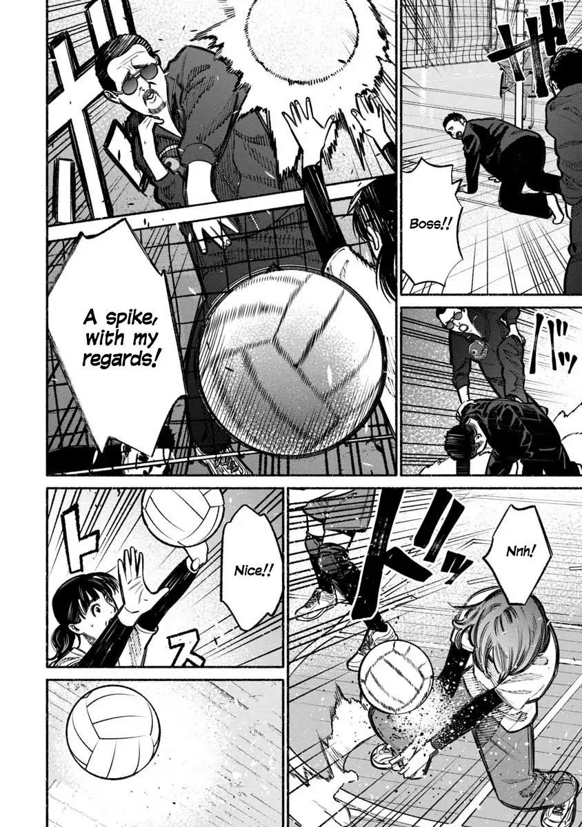 Gokushufudou: The Way of the House Husband Chapter 16 - Page 10
