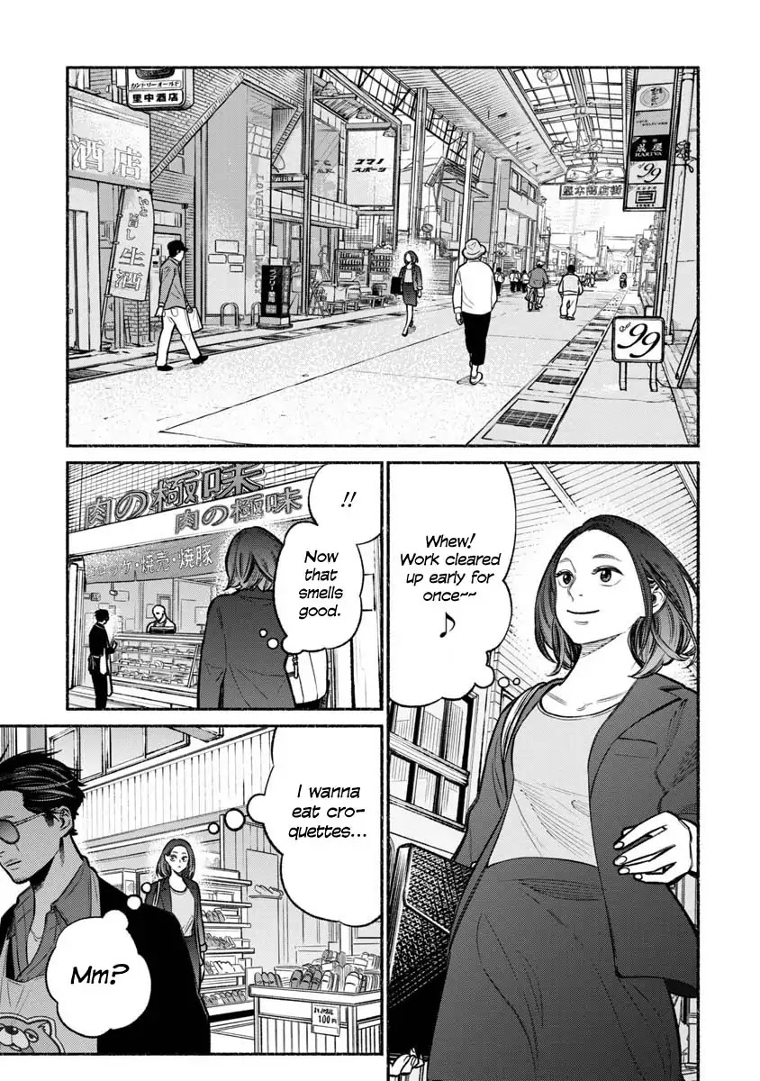 Gokushufudou: The Way of the House Husband Chapter 17 - Page 1