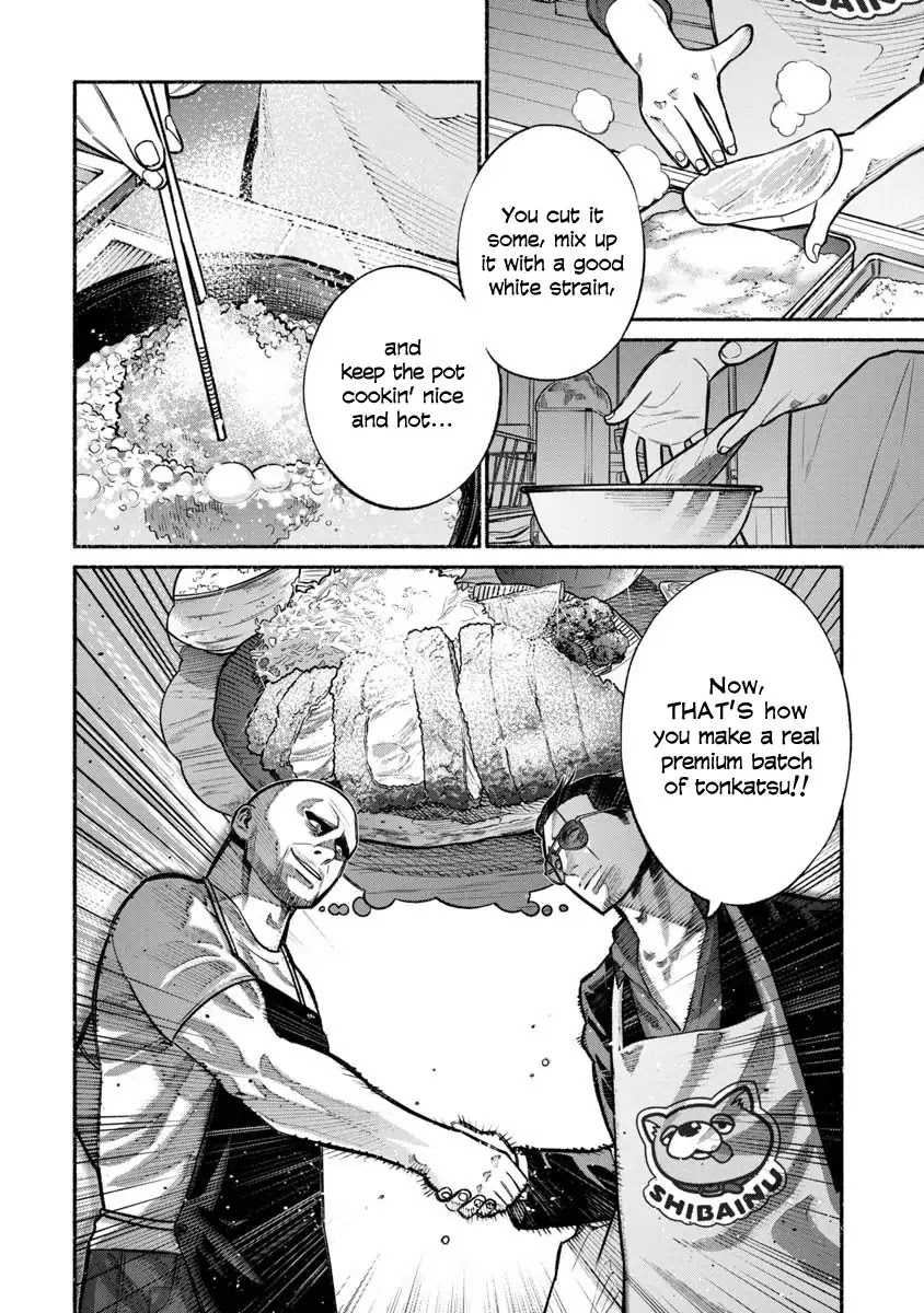 Gokushufudou: The Way of the House Husband Chapter 17 - Page 4