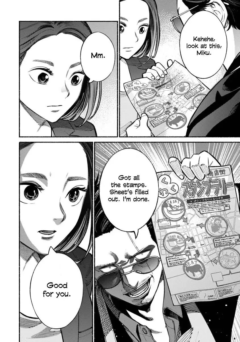 Gokushufudou: The Way of the House Husband Chapter 17 - Page 8