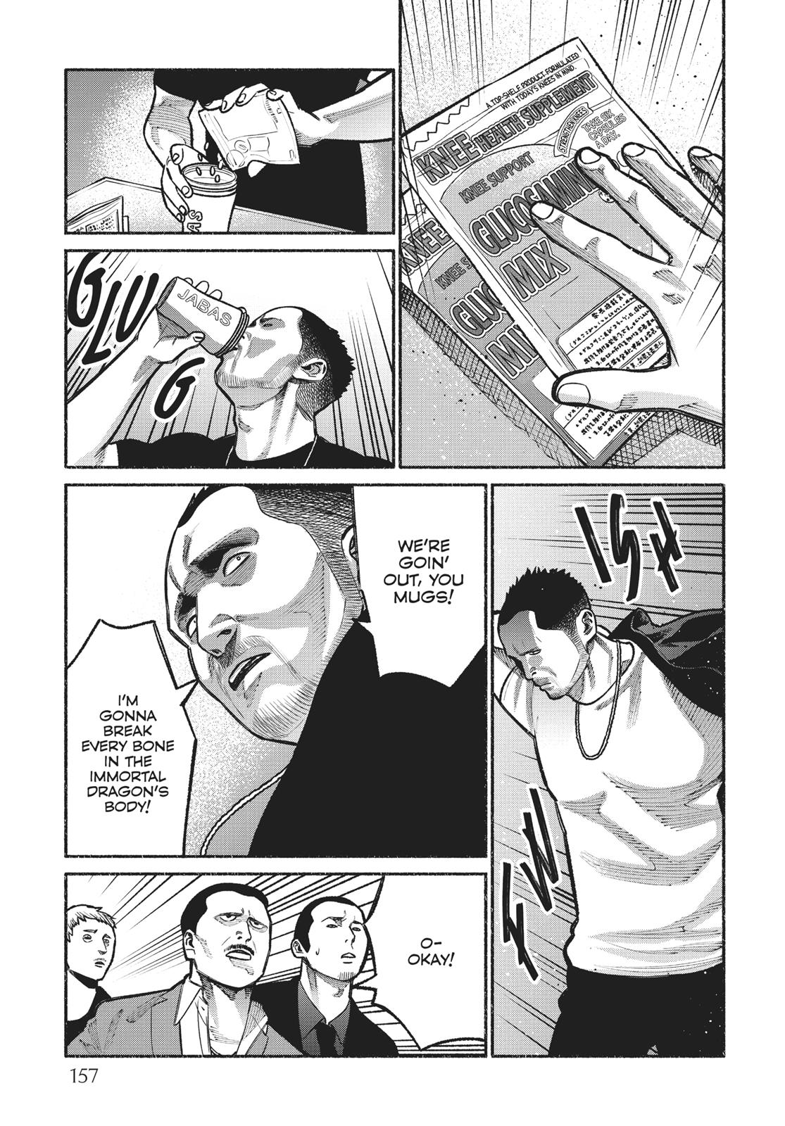Gokushufudou: The Way of the House Husband Chapter 18.5 - Page 15