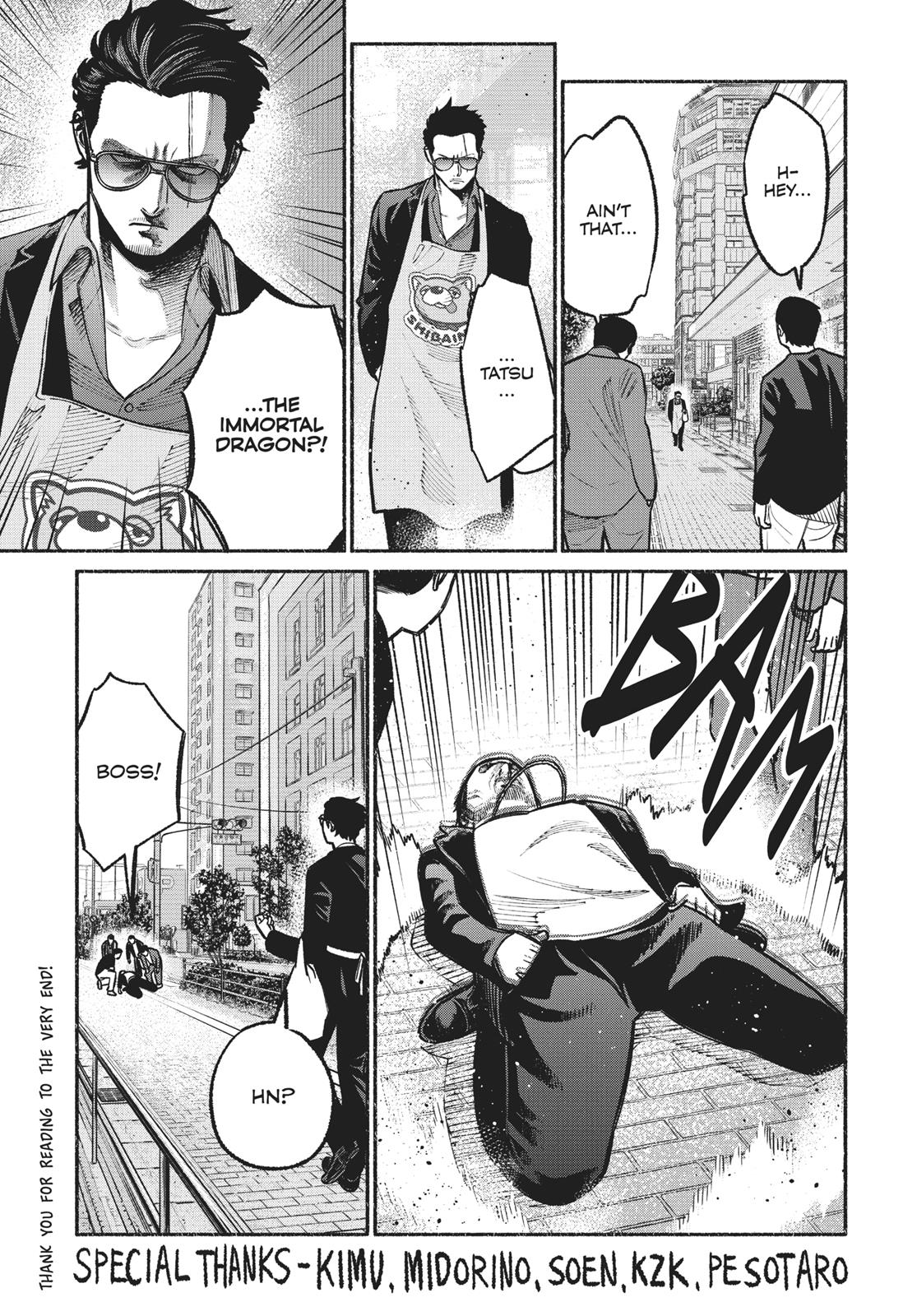 Gokushufudou: The Way of the House Husband Chapter 18.5 - Page 17