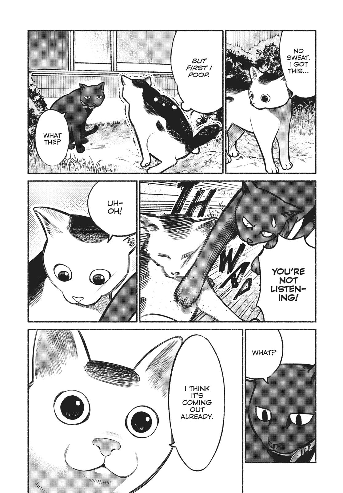 Gokushufudou: The Way of the House Husband Chapter 18.5 - Page 5
