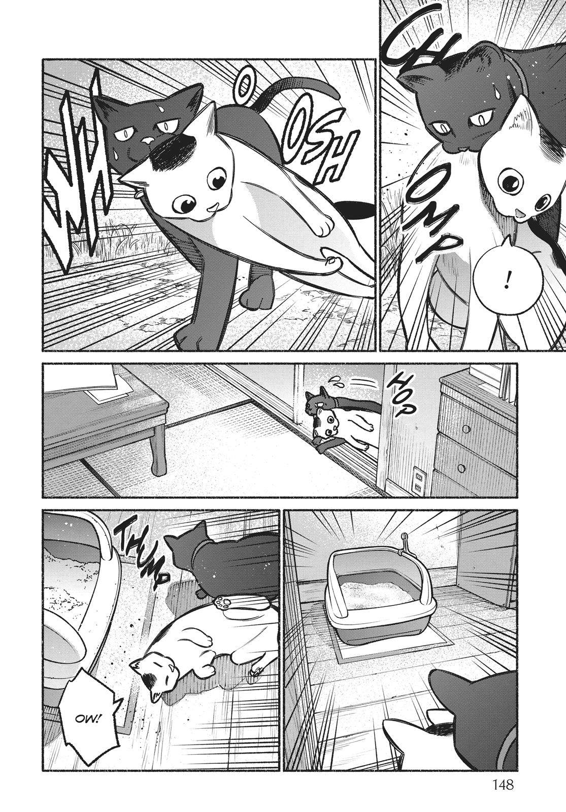 Gokushufudou: The Way of the House Husband Chapter 18.5 - Page 6