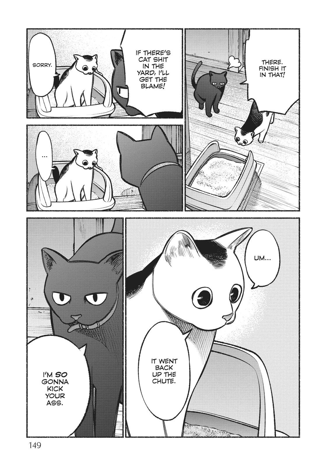 Gokushufudou: The Way of the House Husband Chapter 18.5 - Page 7