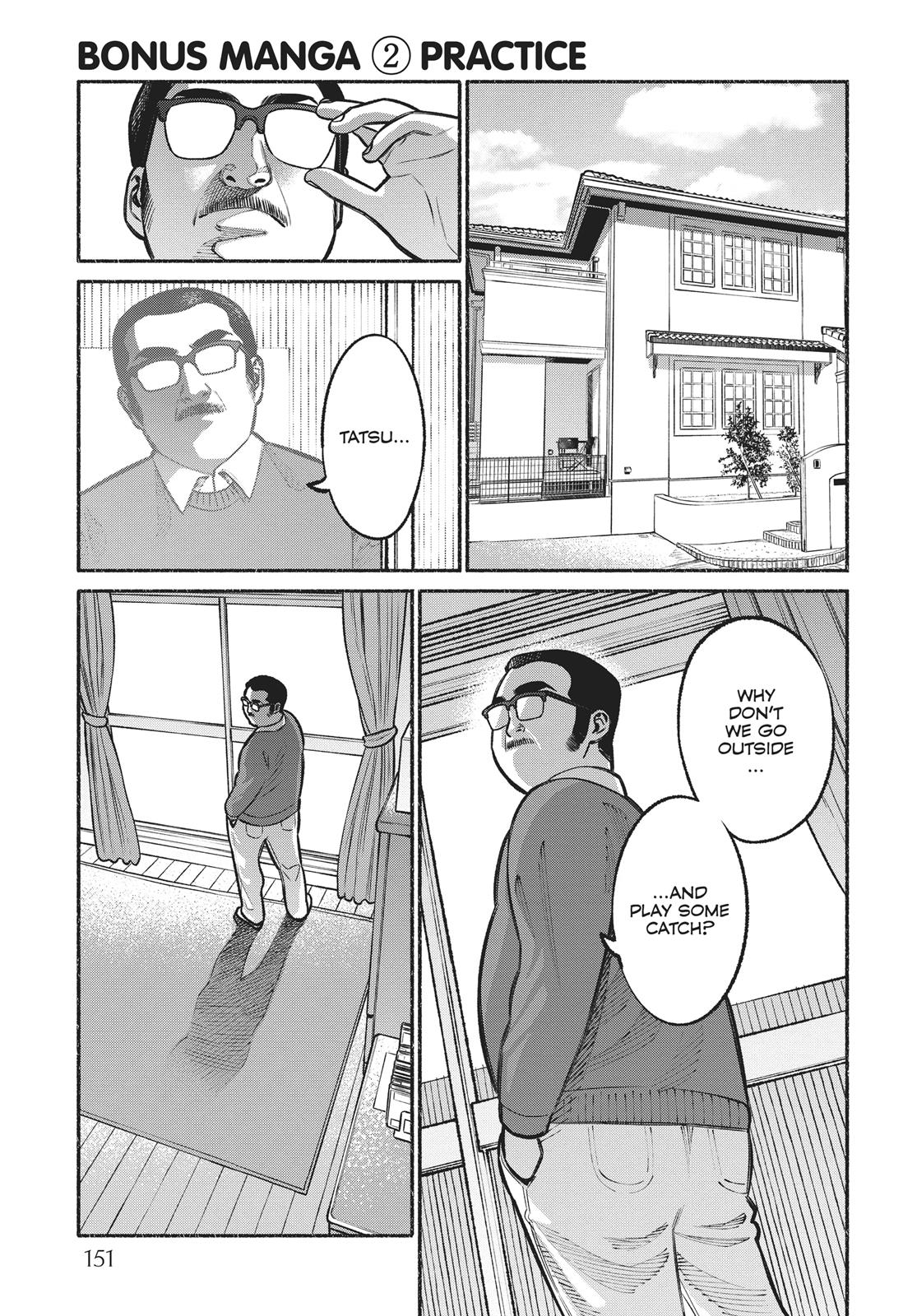 Gokushufudou: The Way of the House Husband Chapter 18.5 - Page 9