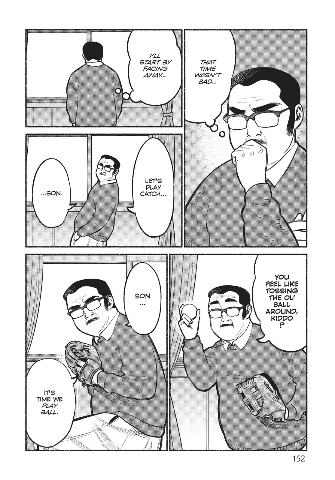 Gokushufudou: The Way of the House Husband Chapter 18.5 - Page 10