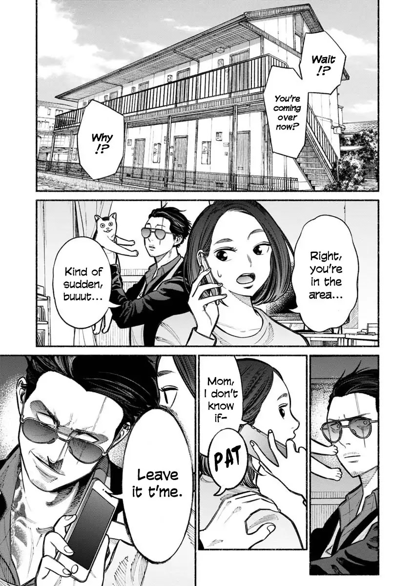 Gokushufudou: The Way of the House Husband Chapter 18 - Page 1