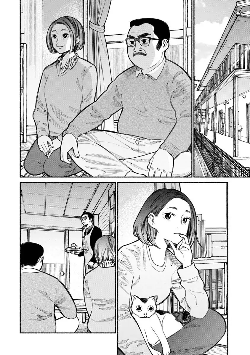 Gokushufudou: The Way of the House Husband Chapter 18 - Page 2