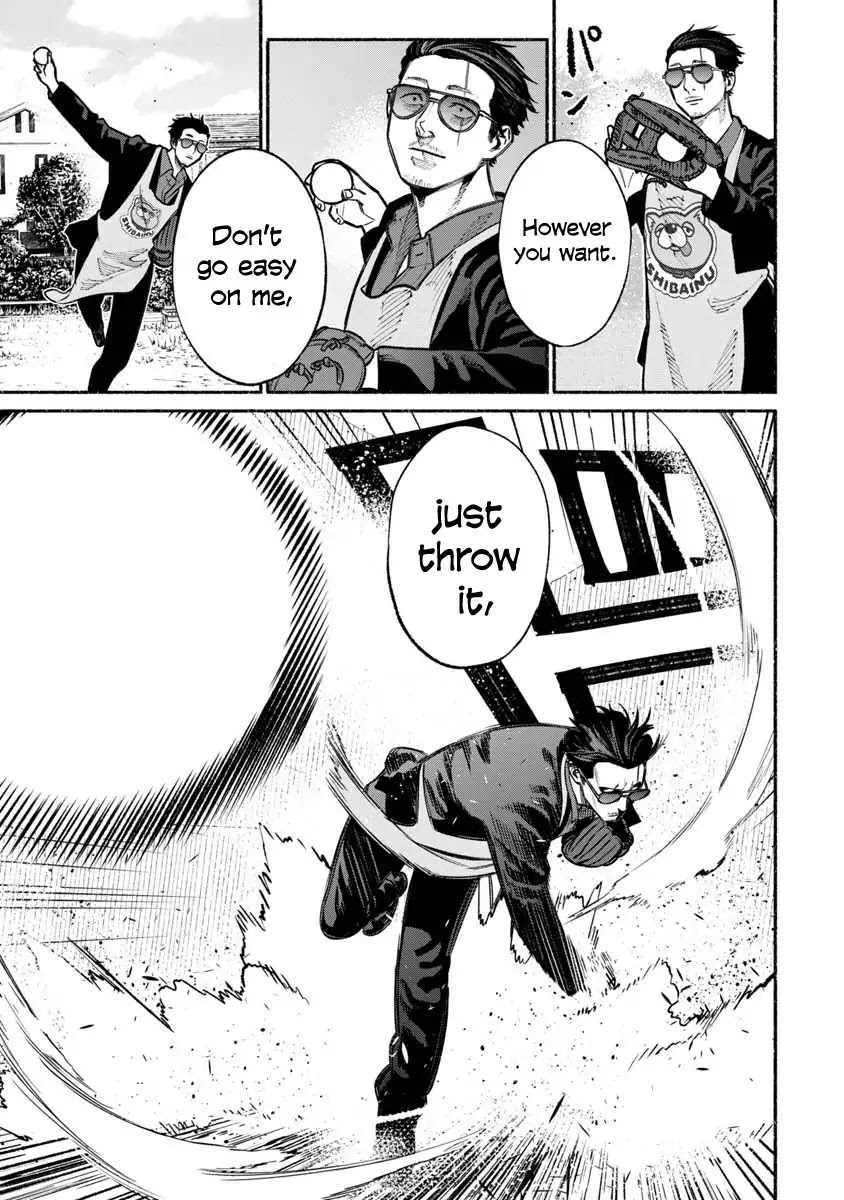 Gokushufudou: The Way of the House Husband Chapter 18 - Page 13
