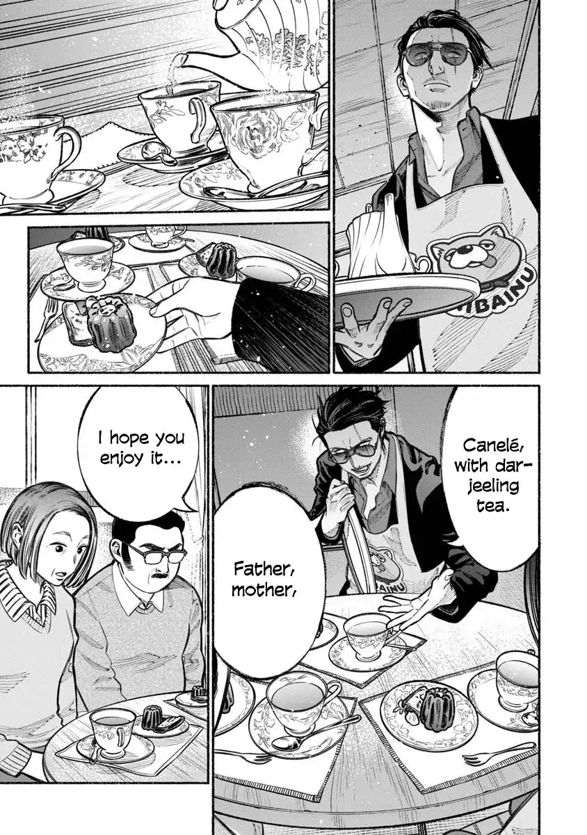 Gokushufudou: The Way of the House Husband Chapter 18 - Page 3