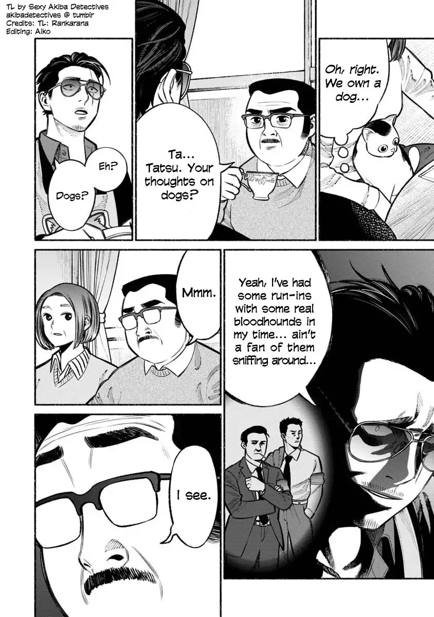 Gokushufudou: The Way of the House Husband Chapter 18 - Page 6