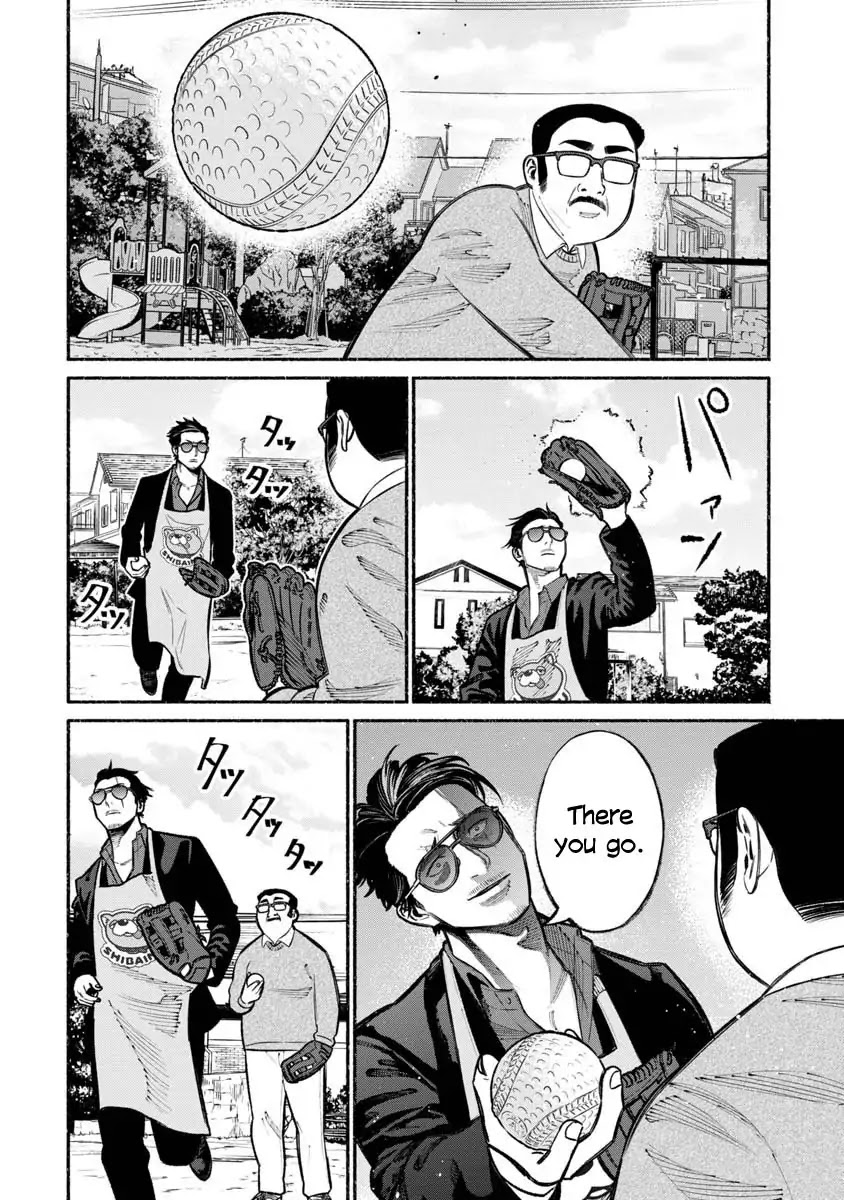 Gokushufudou: The Way of the House Husband Chapter 18 - Page 10