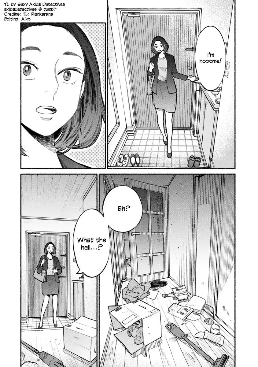 Gokushufudou: The Way of the House Husband Chapter 19 - Page 2