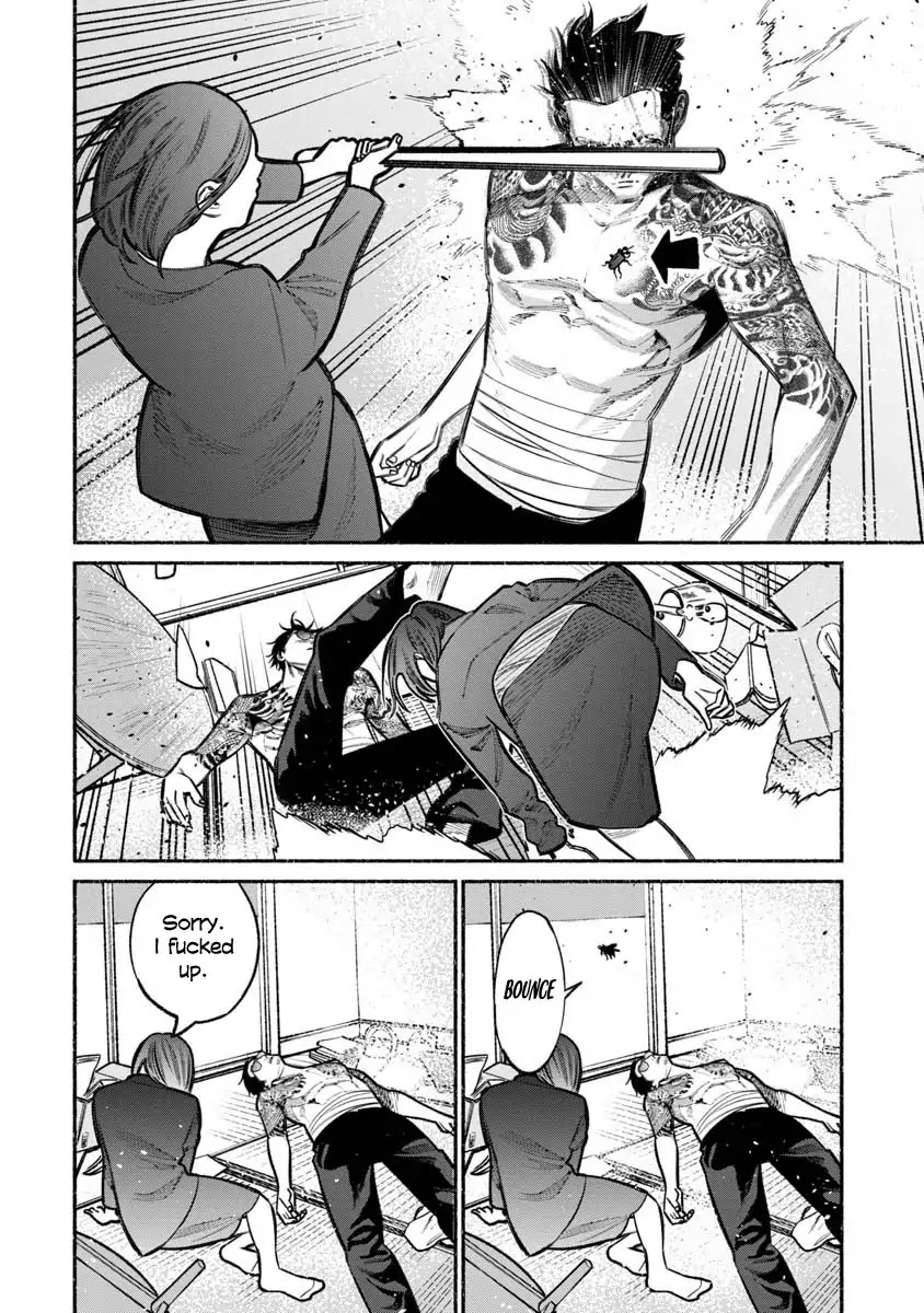 Gokushufudou: The Way of the House Husband Chapter 19 - Page 12