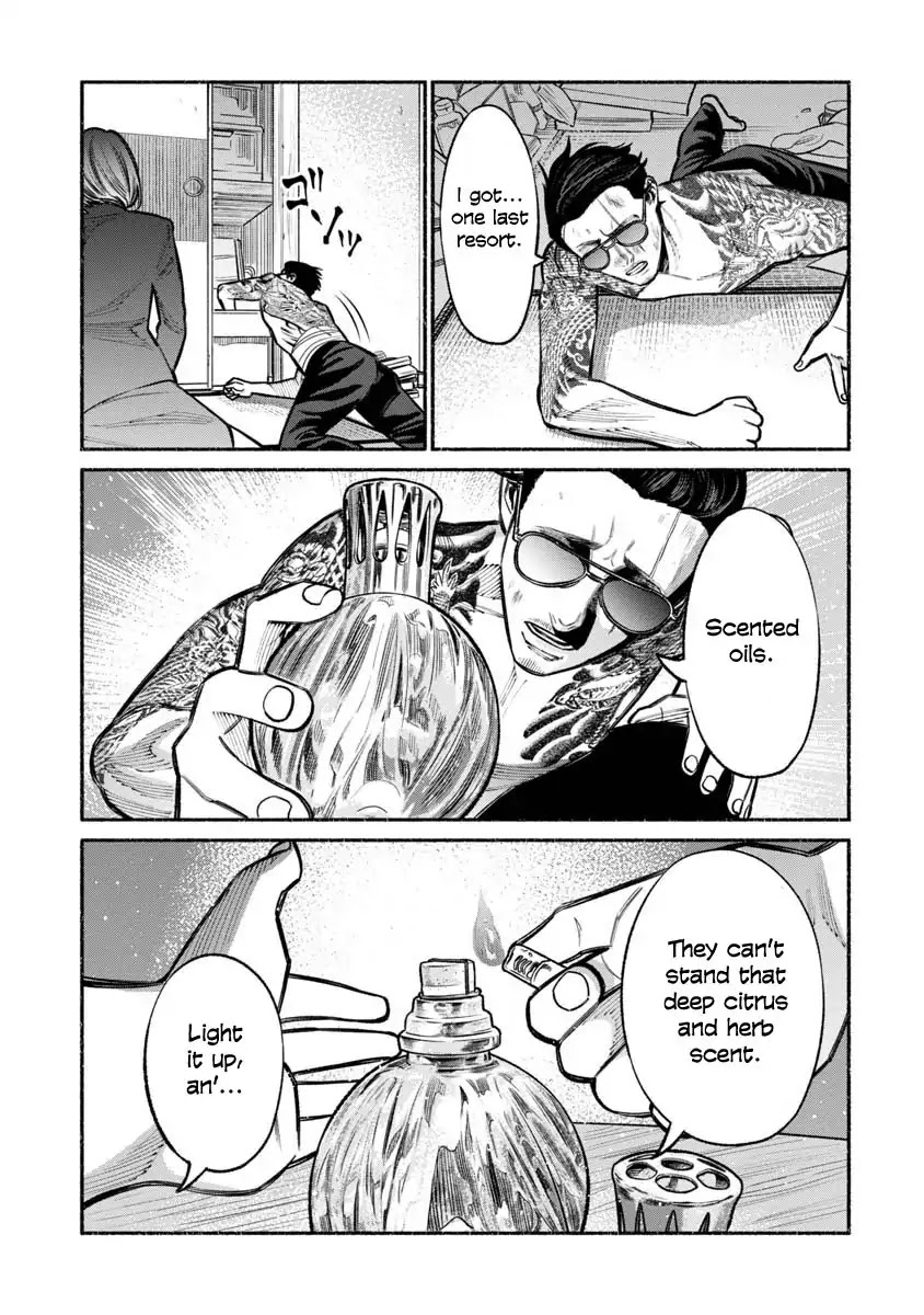 Gokushufudou: The Way of the House Husband Chapter 19 - Page 13