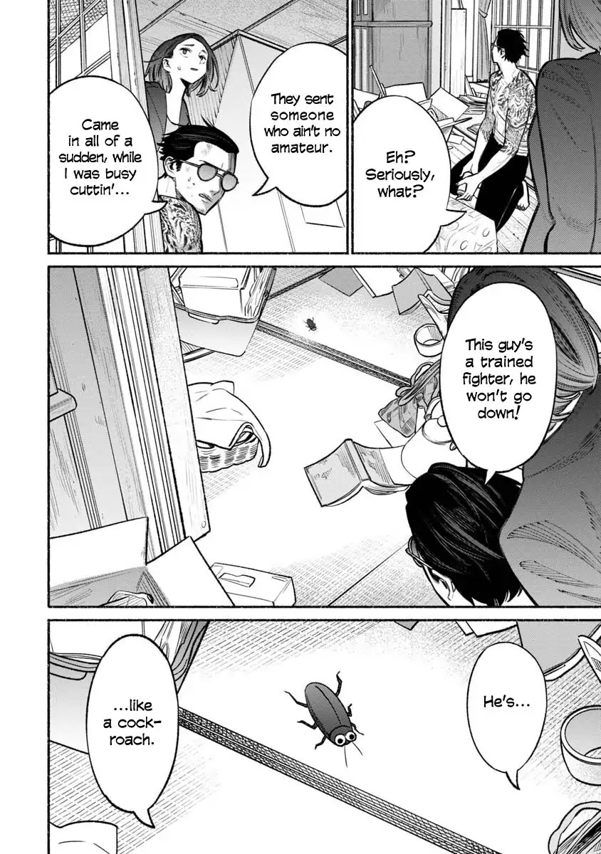 Gokushufudou: The Way of the House Husband Chapter 19 - Page 4
