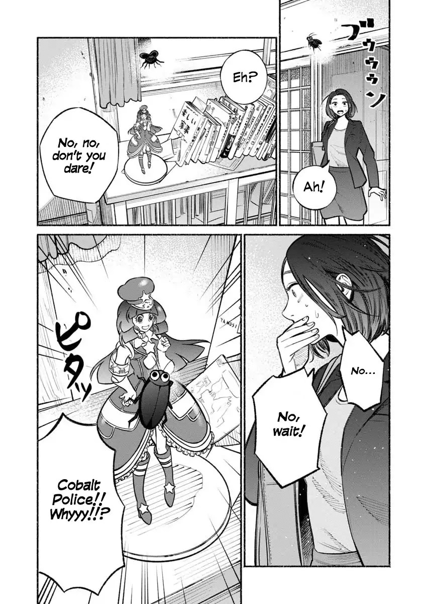 Gokushufudou: The Way of the House Husband Chapter 19 - Page 7