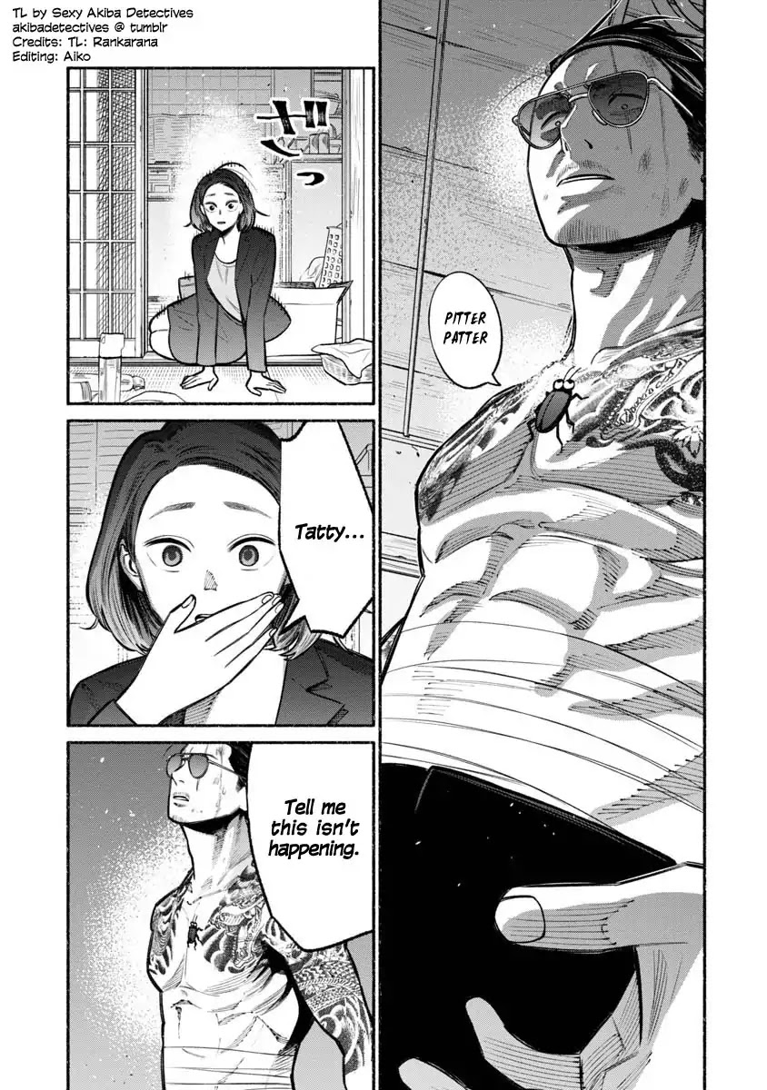 Gokushufudou: The Way of the House Husband Chapter 19 - Page 9