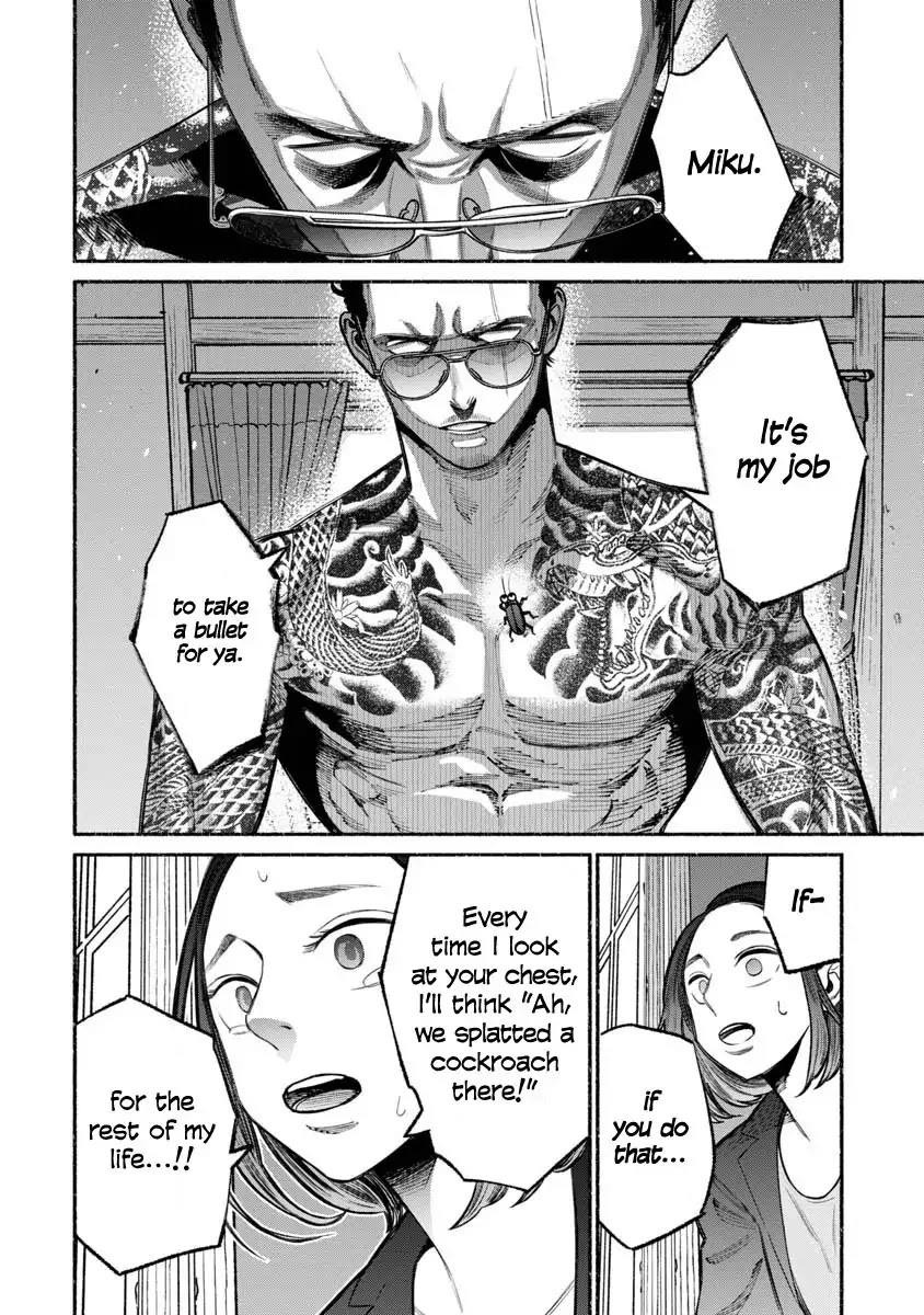 Gokushufudou: The Way of the House Husband Chapter 19 - Page 10
