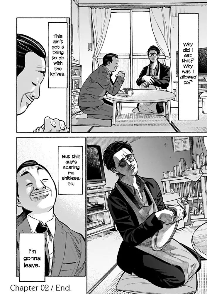 Gokushufudou: The Way of the House Husband Chapter 2 - Page 12