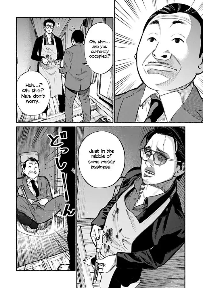 Gokushufudou: The Way of the House Husband Chapter 2 - Page 4