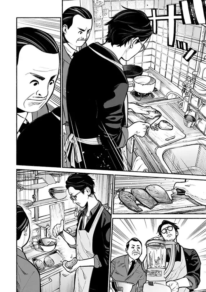 Gokushufudou: The Way of the House Husband Chapter 2 - Page 8