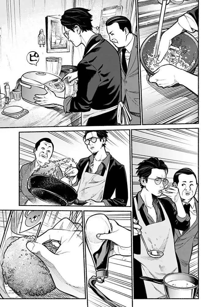 Gokushufudou: The Way of the House Husband Chapter 2 - Page 9