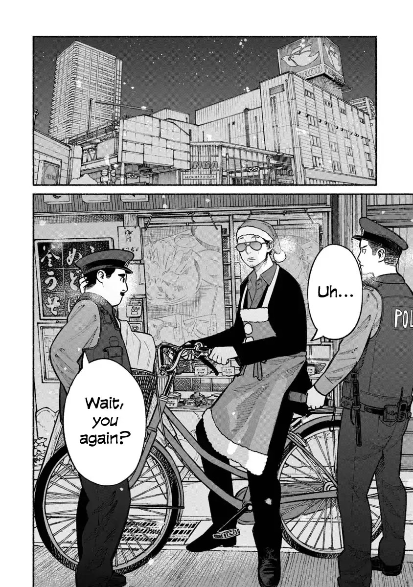 Gokushufudou: The Way of the House Husband Chapter 20 - Page 12