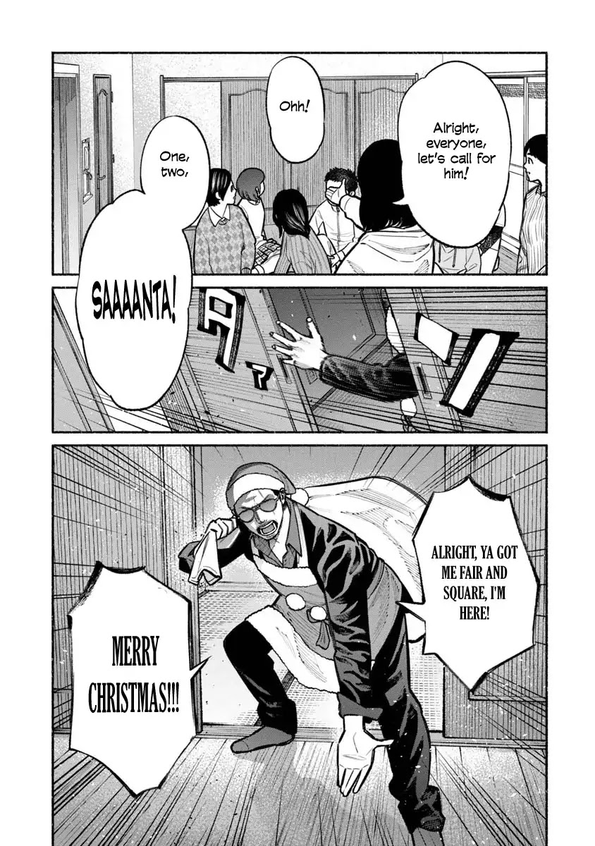 Gokushufudou: The Way of the House Husband Chapter 20 - Page 5