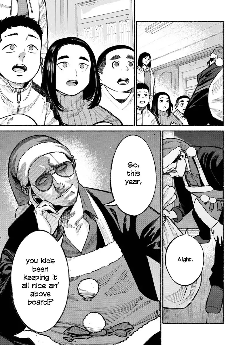 Gokushufudou: The Way of the House Husband Chapter 20 - Page 7