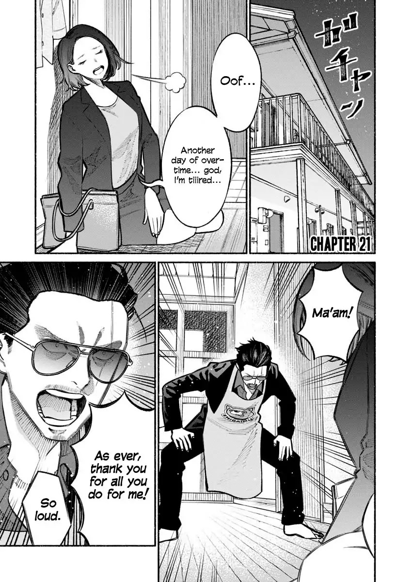 Gokushufudou: The Way of the House Husband Chapter 21 - Page 1