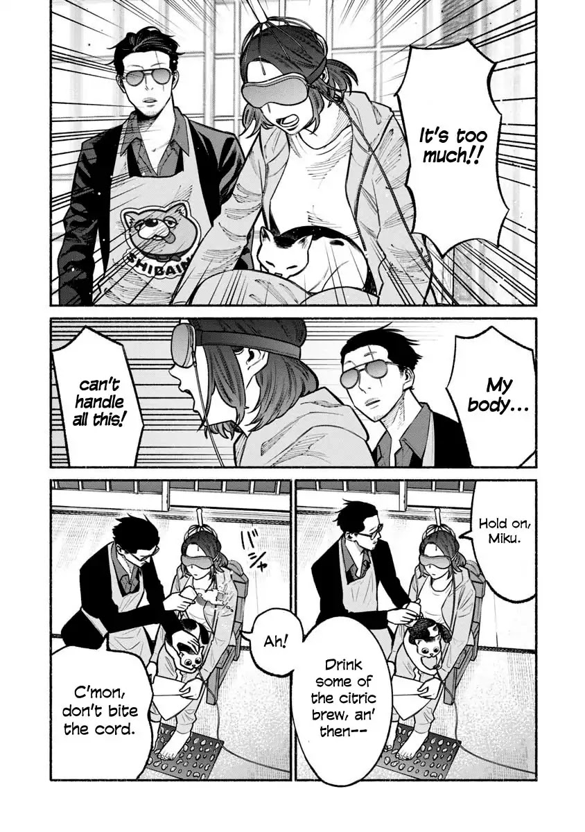 Gokushufudou: The Way of the House Husband Chapter 21 - Page 11