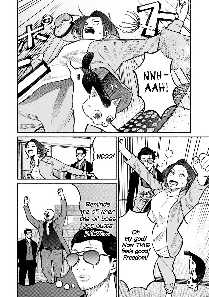 Gokushufudou: The Way of the House Husband Chapter 21 - Page 12