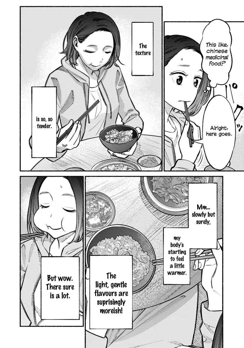 Gokushufudou: The Way of the House Husband Chapter 21 - Page 4
