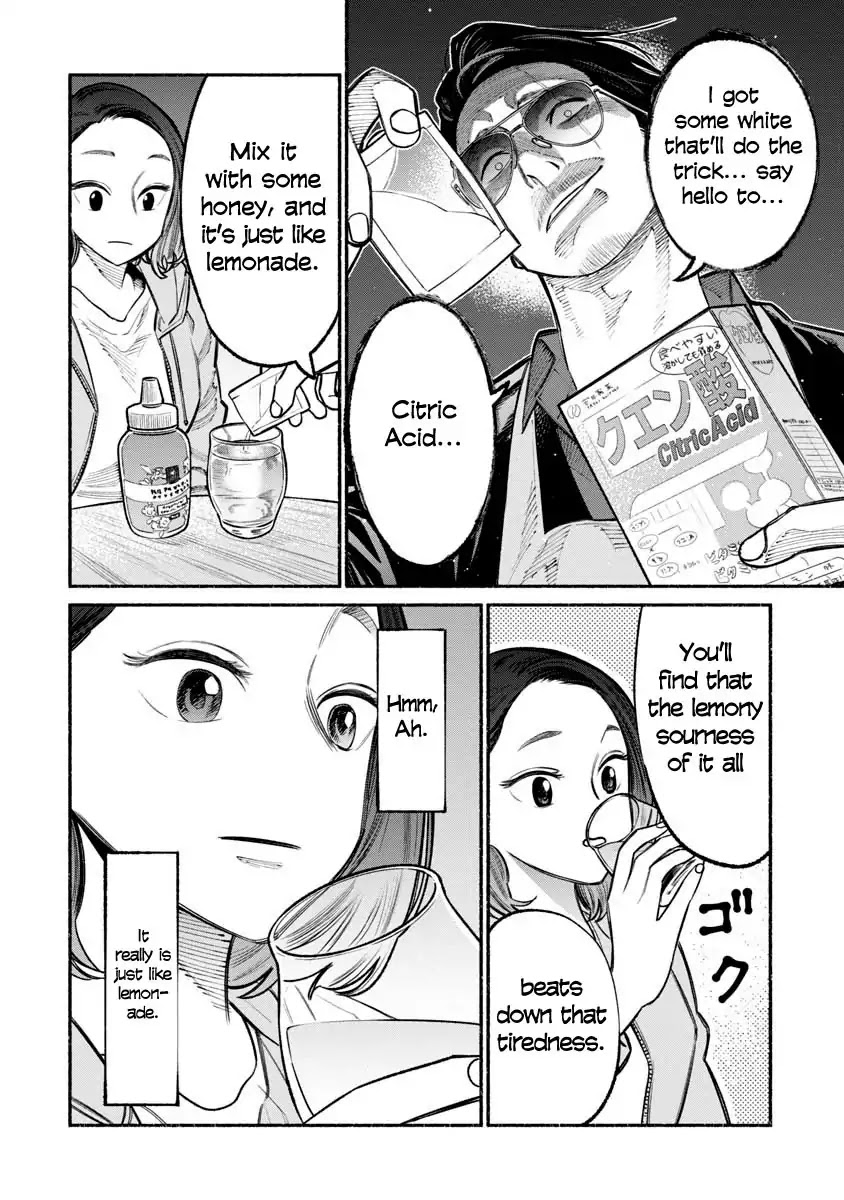 Gokushufudou: The Way of the House Husband Chapter 21 - Page 6